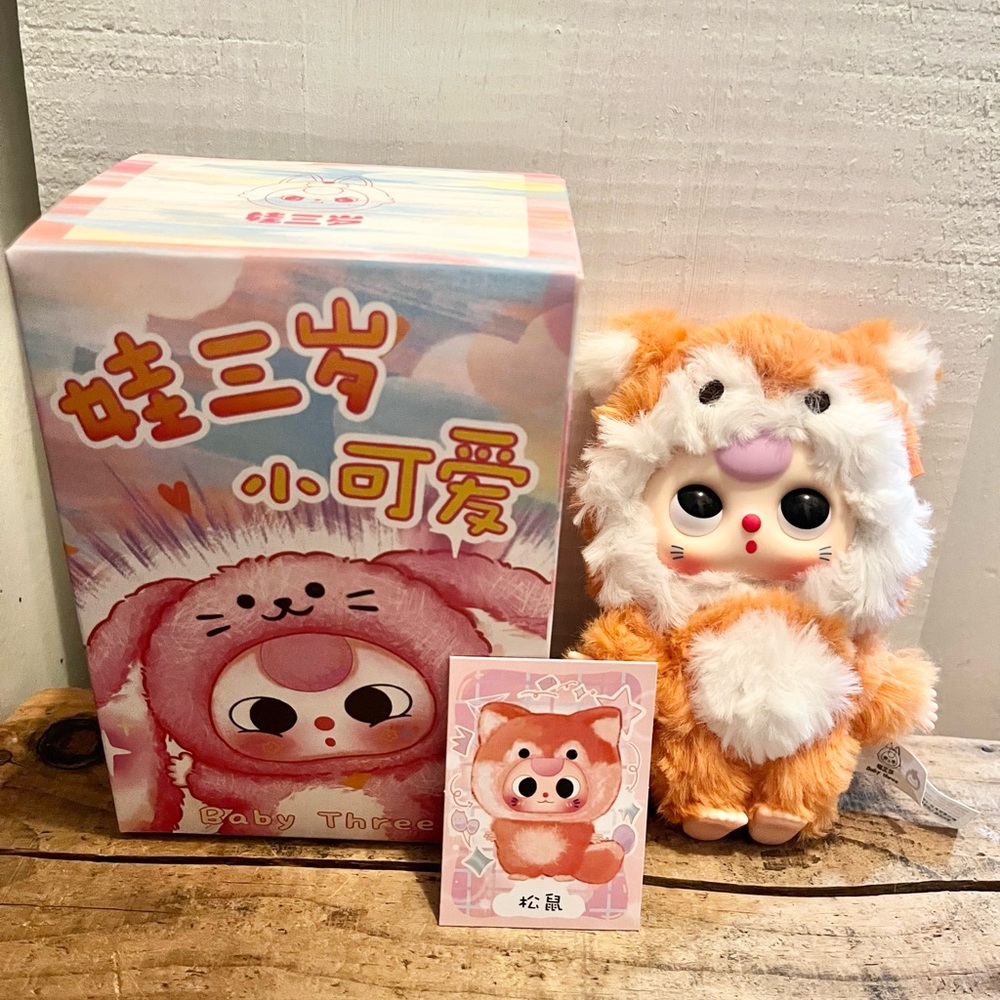 Baby Three BB3 Big Cutie Squirrel Plush Pendant